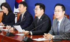 민주당, 특검법 공포 압박…
