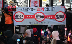 韓대행 '수용불가' 유지 속 '중재안' 내놓을 가능성