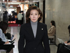 나경원 