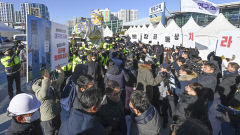 [포토뉴스] 시민단체 