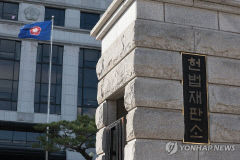 [속보] 헌재 
