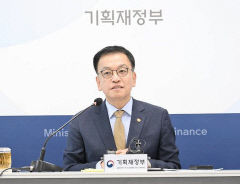 최상목 부총리 