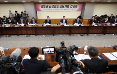 은행권, 소상공인 대출 지원 강화…3년간 2조원대 이자 부담 경감