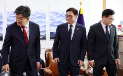 여야정협의체 26일 첫 회의…26·31일 본회의 개최 합의