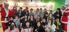 대봉초, '팝콘·어묵 사랑 나눔 DAY' 개최