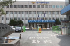 1년간 551차례 112 허위신고…50대 남성 입건