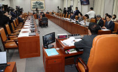 국회 인청특위, 헌법재판관 후보자 3인 인사청문보고서 채택