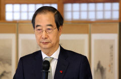 한덕수 탄핵 위기에 정부 