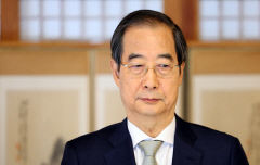 대법원 