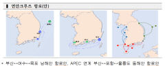 부산↔포항↔울릉도' 잇는 크루즈 관광 국책 사업 추진한다