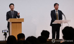김용현 변호인단 