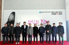 국립 금오공대 지역민 문화 교류 위한 문화복합공간 조성