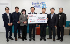 안동농협, 이웃돕기 성금 1천만원 전달
