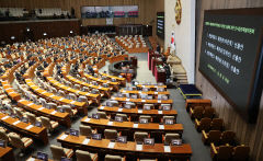 與 불참 속 헌법재판관 임명동의안 가결