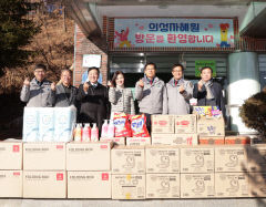 경북경찰, 연말을 맞아 아동복지시설 위문
