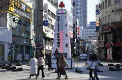 [포토뉴스] 사랑의 온도탑을 채워주세요