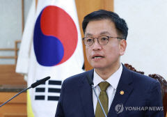 최상목 권한대행 