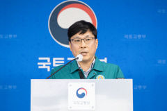 국토부, 무안공항 사고에 