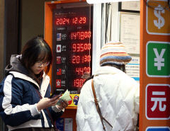 정치불확실성 장기화 조짐에 환율 살 때 1천500원 돌파