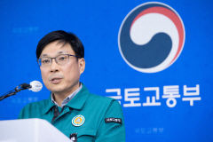 국토부, 참사기종 보잉 '737-800' 전수 특별점검