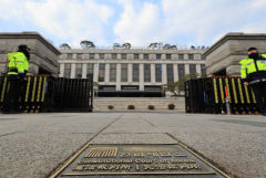 헌재 