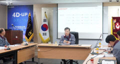 동우씨엠그룹, 2024년 한 해 마무리 경영전략회의 개최