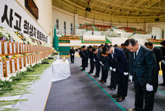 TK지역 중 유일한 무안군 자매결연도시 '성주군'...참사현장 분향소 헌화