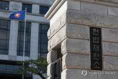 [속보] 헌재 