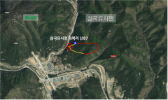 '대응 1단계' 발령, 군위 산불 발생 위치는?