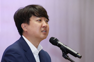 이준석 “비상계엄 선포, 탄핵사유…부역자 내란죄”