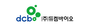 듀켐바이오, 코스닥 이전 상장 공모주 청약 진행