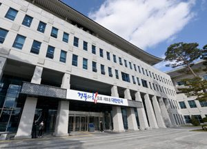 경북도, 올해 9조1천12억원 투자유치 성공