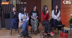 뉴진스, 탄핵 집회 선결제 “뿌듯해”