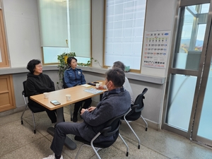 청도경찰서, 지역주민과 차담회로 치안수요 청취