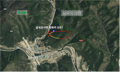 대구 군위 산불 이틀째…당국 
