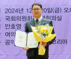 경북 영주시의회 전풍림 의원, 지방자치평가연계 의정정책대상 '우수상'
