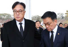최상목 헌법재판관 임명에 대통령실·정부 항의성 사표 이어져