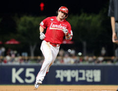 프로야구 SSG 랜더스 최정 