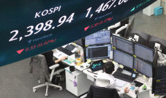 코스피, 새해 첫 거래일 2천390대로 출발…소폭 하락