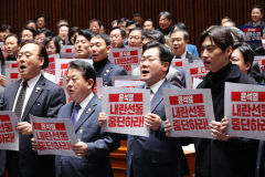 더불어민주당 윤 체포 임박하자 소속 의원 전원에게 '비상 대기령' 발동