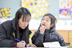 첫 학교, 첫 만남 설렘 가득한 초등학교 예비소집