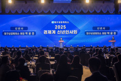 박윤경 회장 