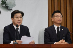 [속보] 권성동, 