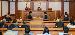 [속보] 尹 탄핵심판 준비 종료…1월 14일 정식변론 시작