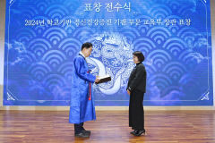 경북교육청, 전국 최초 학생 정신건강 증진 표창 '쾌거'