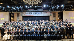동우씨엠, 사랑의열매 모금하며 송년의밤으로 한해 마무리
