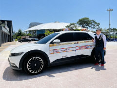 안동시, 2025년도 안동관광택시 관광코스 개편