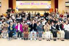 경북 구미시, 인구지표 상승으로 12년 만에 웃었다