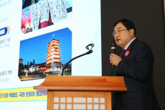 경주시, 보문관광단지 리뉴얼·APEC 기념공원·선부역사기념공원 등 대규모 사업 추진