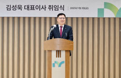 김성욱  iM캐피탈 대표 취임 ``디지털 통한 사업, 일하는 방식 혁신``